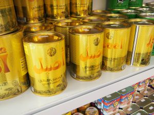 Arabische Produkte